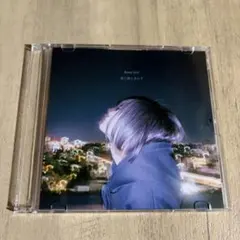 2026年最新】sunny girl cdの人気アイテム - メルカリ