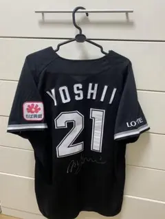 2026年最新】吉井理人ユニフォームの人気アイテム - メルカリ