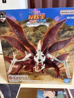 2026年最新】naruto 一番くじ ラストワン賞の人気アイテム - メルカリ