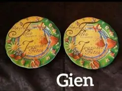 2026年最新】ジアン クリスマスプレートの人気アイテム - メルカリ