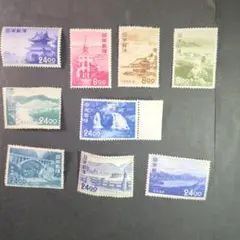 2026年最新】銭単位切手の人気アイテム - メルカリ