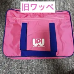 2026年最新】ワールドペガサス スクバ ワッペ ピンクの人気アイテム