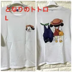 2026年最新】火垂るの墓 tシャツの人気アイテム - メルカリ