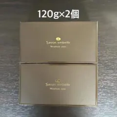 2026年最新】ニナファームの人気アイテム - メルカリ