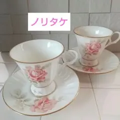 2026年最新】ノリタケ 薔薇の人気アイテム - メルカリ