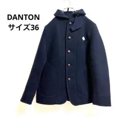 2026年最新】ダントン DANTONウールモッサ シングルジャケットの人気