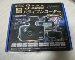 2026年最新】UPTY up-k044の人気アイテム - メルカリ