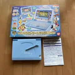 2026年最新】ワンダフルドリームタッチパソコンの人気アイテム - メルカリ