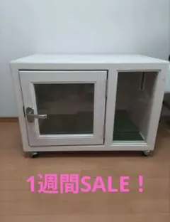 2026年最新】犬小屋製作工房kの人気アイテム - メルカリ