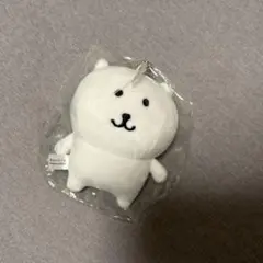 2026年最新】自分ツッコミくまマスコットキーチェーン冬の人気アイテム