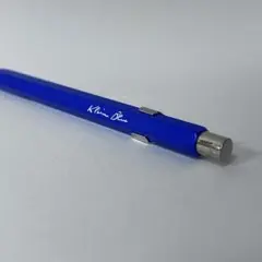 カランダッシュ 849 クラインブルー 廃盤 - メルカリ