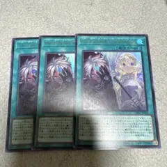 2026年最新】ヴァーチャスの人気アイテム - メルカリ