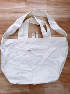 2026年最新】ジェラートピケ 福袋 バッグの人気アイテム - メルカリ