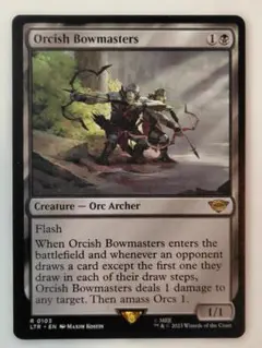 2026年最新】オークの弓使い 英語の人気アイテム - メルカリ