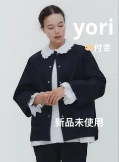 2026年最新】yoriの人気アイテム - メルカリ