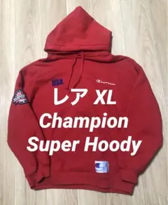 2026年最新】コーンヘッドパーカーの人気アイテム - メルカリ