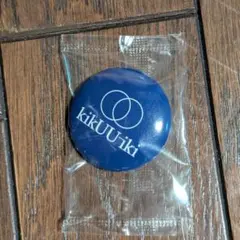 2026年最新】サカナクション kikUUikiの人気アイテム - メルカリ