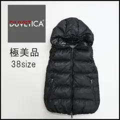 2026年最新】Duvetica FEBEDUEの人気アイテム - メルカリ
