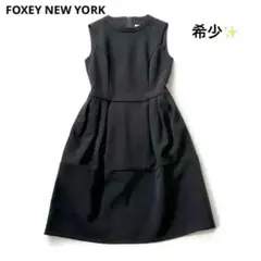 2026年最新】foxey バロンの人気アイテム - メルカリ