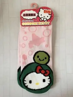 2026年最新】マリモ キティの人気アイテム - メルカリ