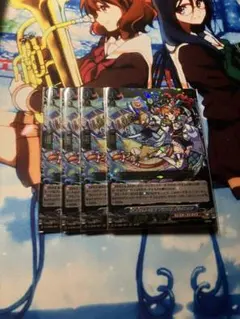 2026年最新】ダルタニャン ヴァンガードの人気アイテム - メルカリ