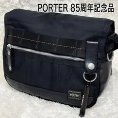 2026年最新】ポーター85周年の人気アイテム - メルカリ