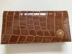 2026年最新】皇居+長財布の人気アイテム - メルカリ