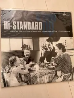 2026年最新】hi standard growing up LPの人気アイテム - メルカリ