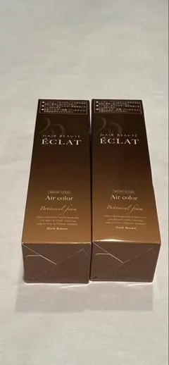 2026年最新】ボタニカルエアカラーフォームの人気アイテム - メルカリ