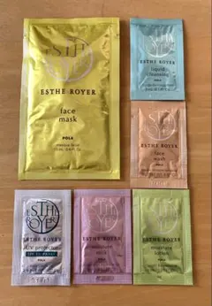 2026年最新】pola エステ マスクの人気アイテム - メルカリ