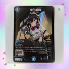 2026年最新】ドラゴン娘の人気アイテム - メルカリ