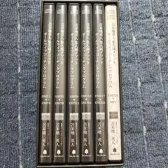 2026年最新】苫米地 オールライフコーチングの人気アイテム - メルカリ