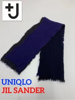 2026年最新】ユニクロ ストール jの人気アイテム - メルカリ