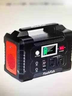 2026年最新】FlashFish ポータブル電源 大容量 40800mAh/151Whの人気