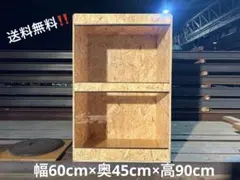 2026年最新】爬虫類ケージ オーダーの人気アイテム - メルカリ