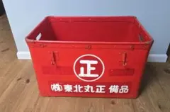 2026年最新】牛乳石鹸 ボテ箱の人気アイテム - メルカリ