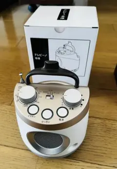 2026年最新】テレビーノの人気アイテム - メルカリ