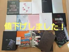 2026年最新】bts アルバム まとめ売りの人気アイテム - メルカリ