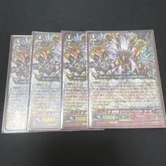 2026年最新】喧嘩屋 ビッグバンの人気アイテム - メルカリ