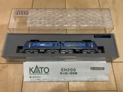 2026年最新】eh200 katoの人気アイテム - メルカリ