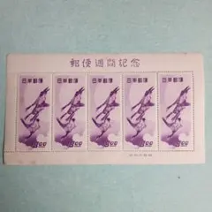 2026年最新】月に雁 シートの人気アイテム - メルカリ