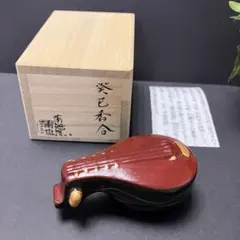 2026年最新】香合 巳の人気アイテム - メルカリ