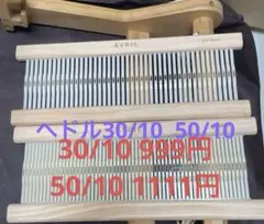 2026年最新】avril へドルの人気アイテム - メルカリ