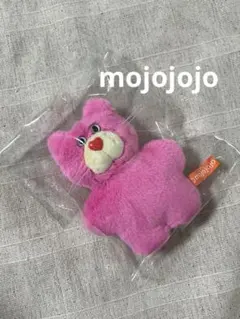 2026年最新】mojojojo 伊勢丹の人気アイテム - メルカリ