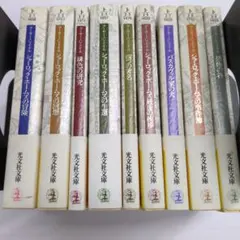 2026年最新】シャーロックホームズ 全巻の人気アイテム - メルカリ