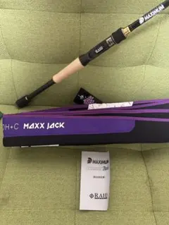 2026年最新】レイドジャパン マキシマム ロッドの人気アイテム - メルカリ