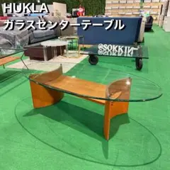 2026年最新】HUKLA フクラ ガラステーブルの人気アイテム - メルカリ