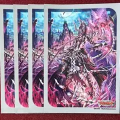 2026年最新】ヴァンガード ブラグドマイヤー デッキの人気アイテム