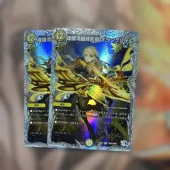 2026年最新】ギランの人気アイテム - メルカリ