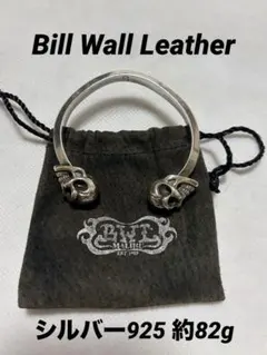 2026年最新】Bill wall leatherの人気アイテム - メルカリ
